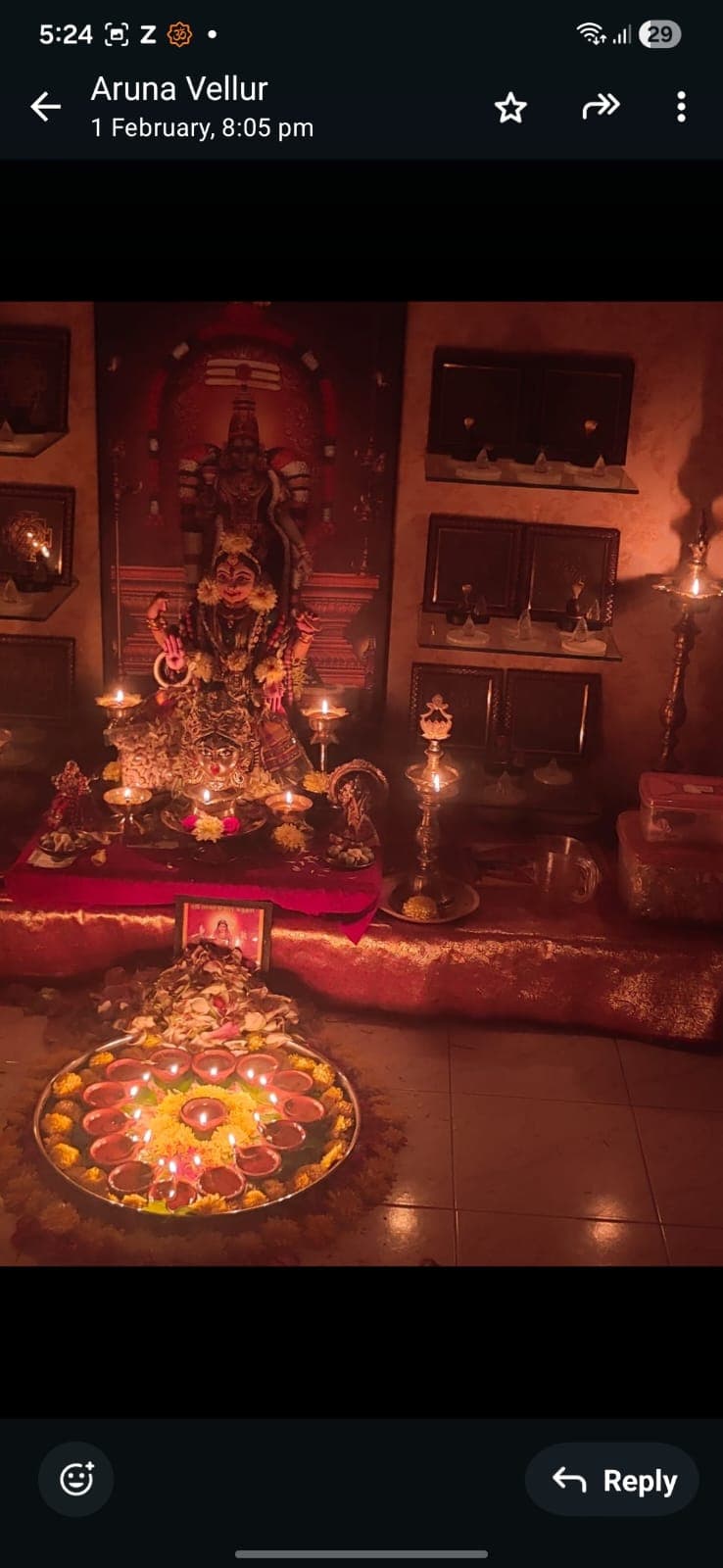 Karuvarai Practice