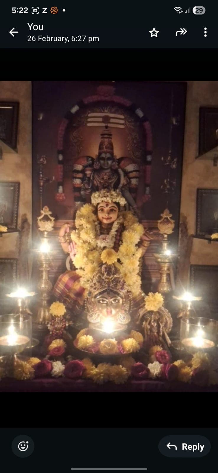 Karuvarai Practice